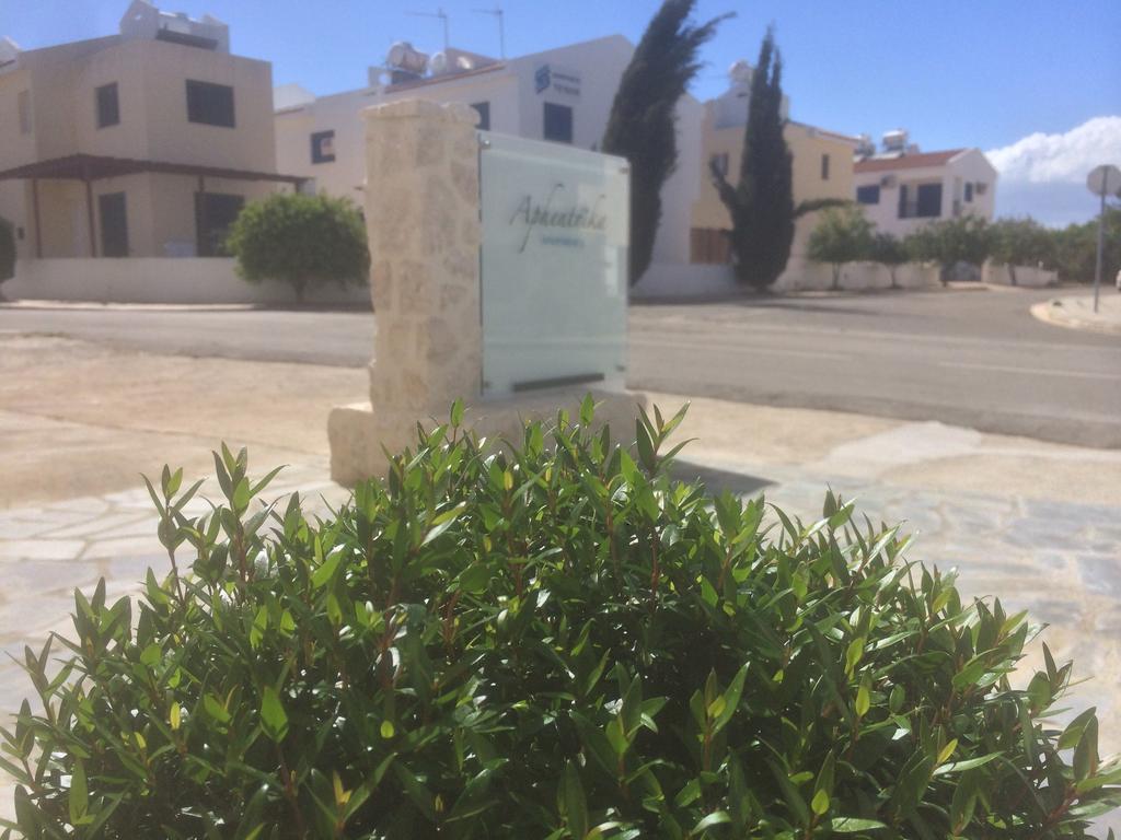 Aphentrika Apartments Protaras Luaran gambar