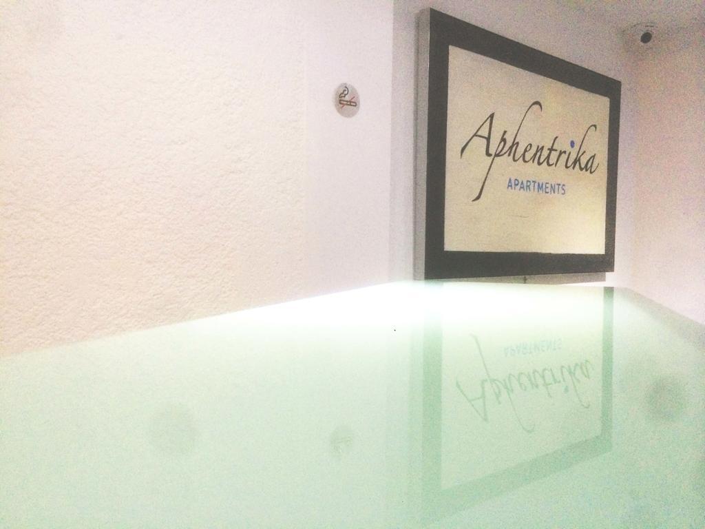 Aphentrika Apartments Protaras Luaran gambar